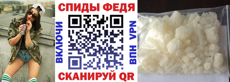 купить  сайты  Бор  Амфетамин 97% 