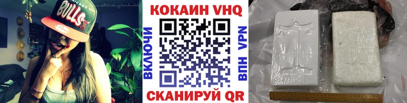 МЕГА рабочий сайт  дарнет шоп  Бор  КОКАИН Fish Scale 