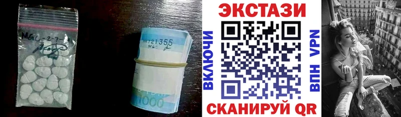 хочу Бор ссылка на мегу вход Экстази louis Vuitton