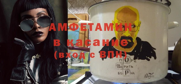 крисы Аркадак