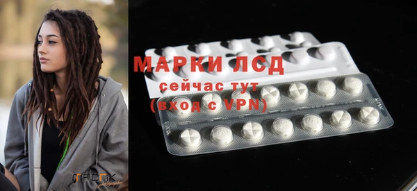 бутик Баксан