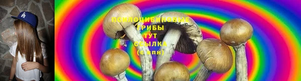 бутик Баксан