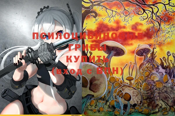 MDMA Балабаново