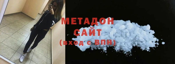 стаф Арсеньев