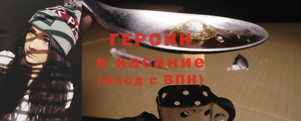 бутик Баксан