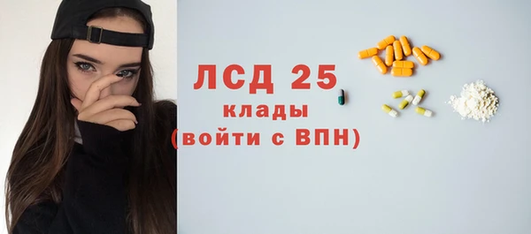 бутик Баксан