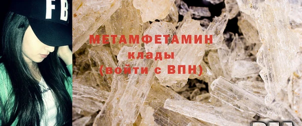 бутик Баксан