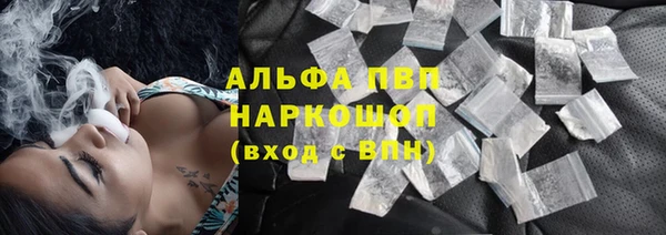 MDMA Балабаново