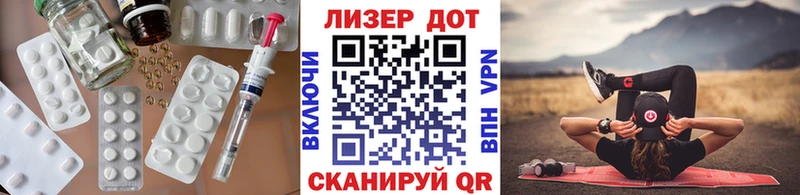 ЛСД экстази кислота Бор